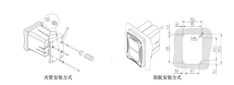 米科在線濁度檢測儀產品安裝2