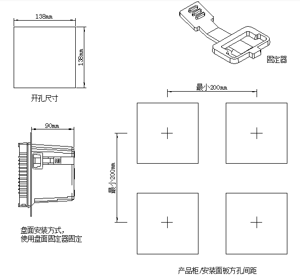 產品安裝圖