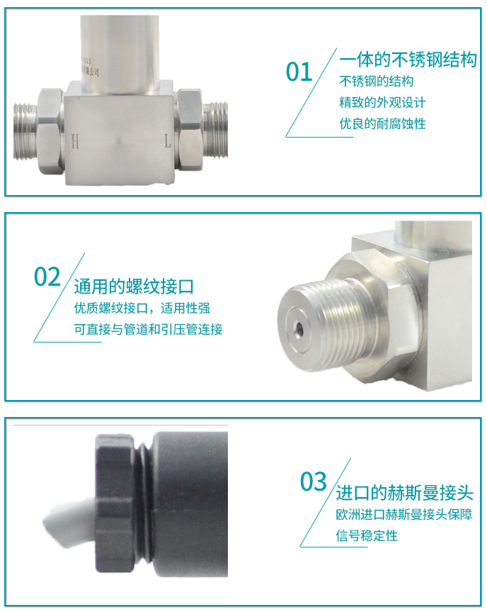 MIK-6100產品細節