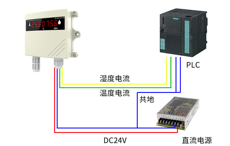 溫濕度變送器產品接線