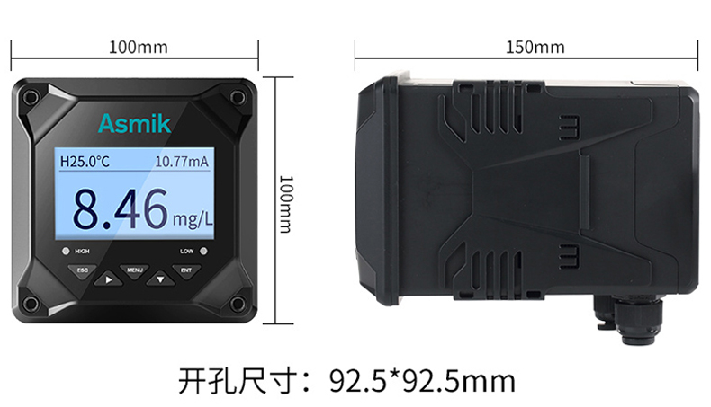 MIK-DM2800溶解氧在線分析儀尺寸