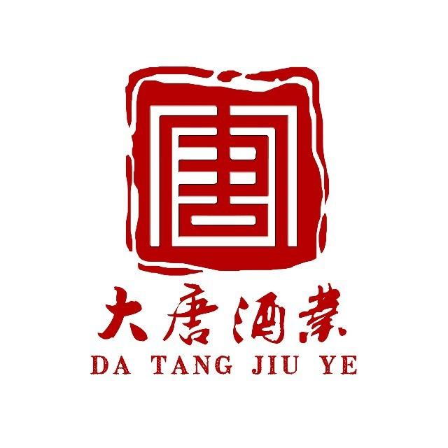 大唐酒業LOGO