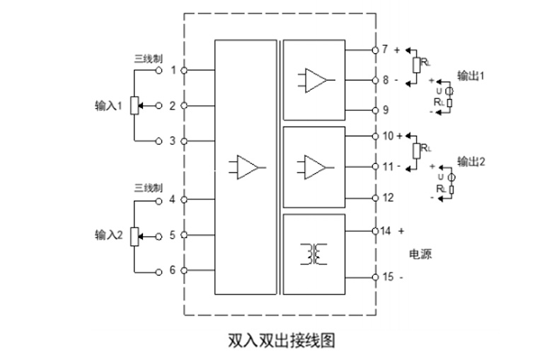 605S接線圖2