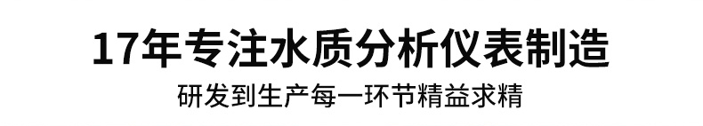 企業(yè)實(shí)力